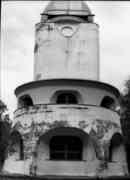 Einsteinturm 1995.
...