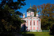 Russisch-orthodoxe Kirche Alexander News...