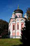 Russisch-orthodoxe Kirche Alexander News...