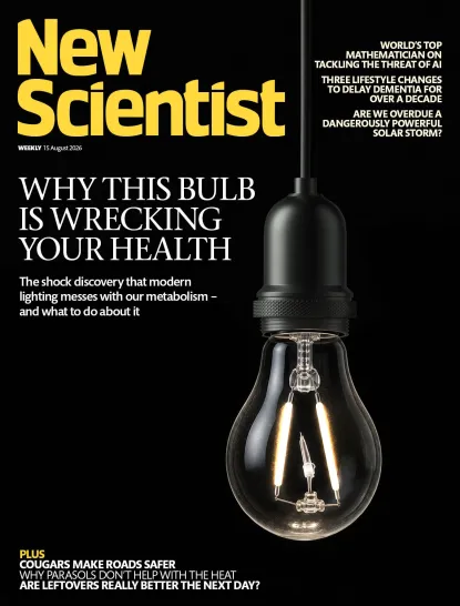Cover of most recent acquisition
